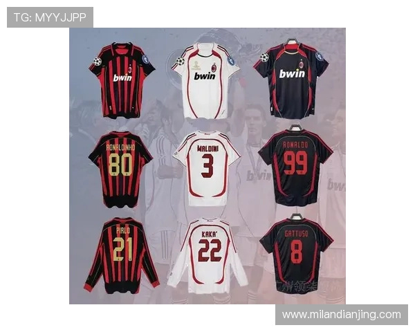 如何辨别正品AC米兰球衣以及购买渠道全攻略