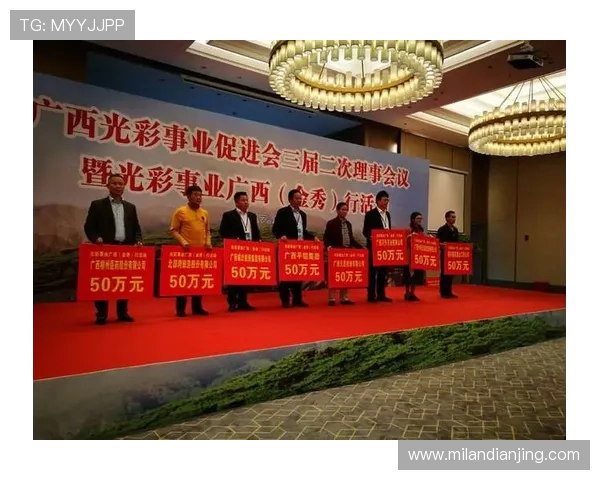 江西米兰集团积极履行社会责任，助力地方扶贫与社区建设