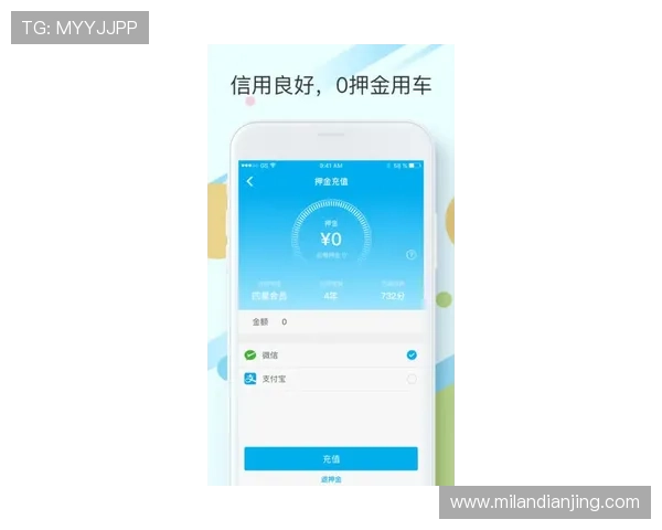 米兰app下载苹果手机的详细步骤与最新版本介绍