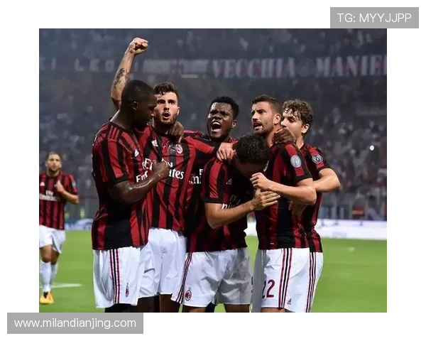 科莫主场迎战ac米兰，期待球队在主场创造佳绩