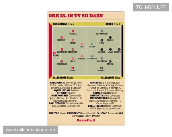 米兰体育平台网页版的优势分析，为什么越来越多体育迷选择在这里获取最新资讯