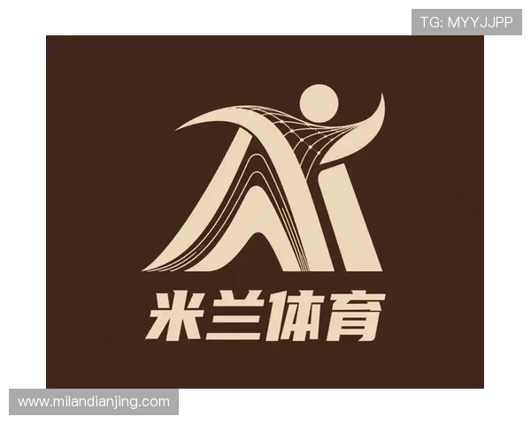 米兰体育旗舰厅官方地址安全访问指南,保障您的账号安全与顺畅体验 米兰体育旗舰厅官方地址安全访问指南,保障您的账号安全与顺畅体验