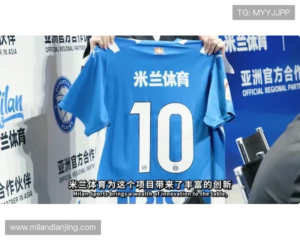 米兰体育游戏在提升城市形象中的独特作用