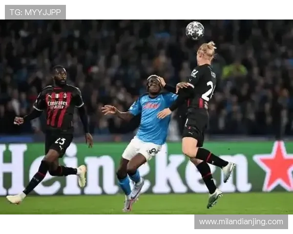 米兰体育真人版：带你领略米兰体育场的真实比赛氛围与激情