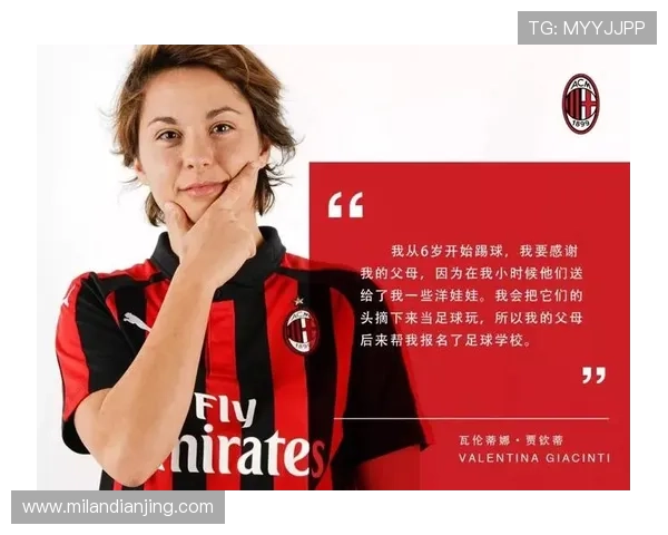 米兰体育网址官方地址的安全访问方法与注意事项