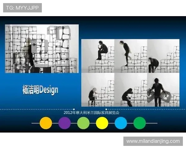 米兰国际登录：详细步骤指导帮助用户顺利完成注册流程