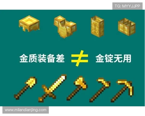 米兰安卓版与其他版本的区别与优势，选择最适合你的版本