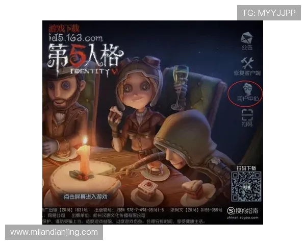 米兰官网手机版会员登录不了怎么办？常见问题及快速修复指南