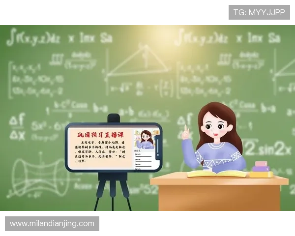 7m体育赛事直播与数据分析结合帮助用户做出更科学的投注决策