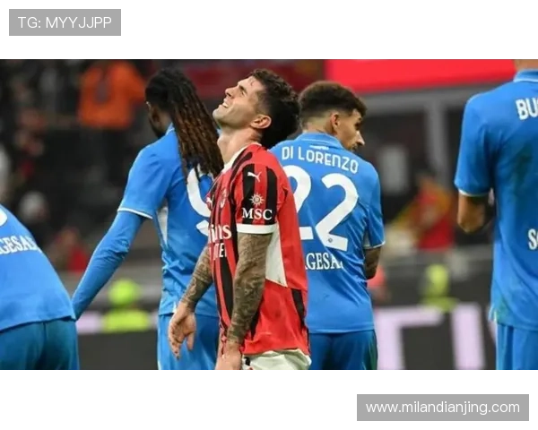 AC米兰比赛结果最新更新，实时追踪球队表现和比赛精彩瞬间回顾