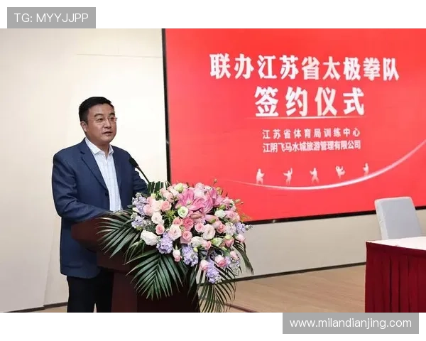 im体育官方平台多元化的投注方式与优惠活动介绍帮助用户提升投注体验 im体育官方平台多元化的投注方式与优惠活动介绍帮助用户提升投注体验