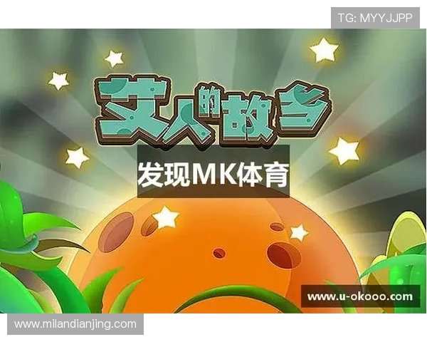 为什么越来越多玩家关注MK体育平台的信誉与安全保障 为什么越来越多玩家关注MK体育平台的信誉与安全保障