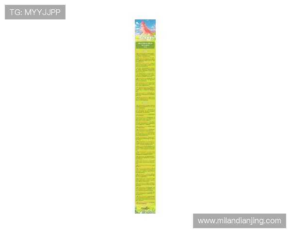 满冠在线为玩家提供丰富的游戏攻略、实用技巧和最新版本更新信息，助你轻松提升游戏水平