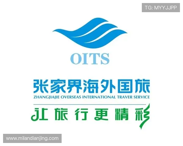 米兰登公司总部地址及周边环境介绍,方便客户快速到达