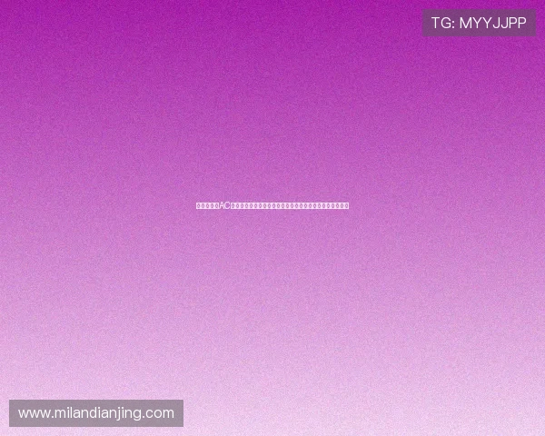 世界杯期间AC米兰与国际米兰球员国家队表现对比及对俱乐部的影响分析 世界杯期间AC米兰与国际米兰球员国家队表现对比及对俱乐部的影响分析